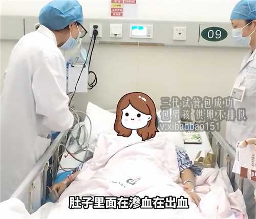 武汉包成功代孕网,广州试管婴儿促排卵会加速女性卵巢衰老吗?