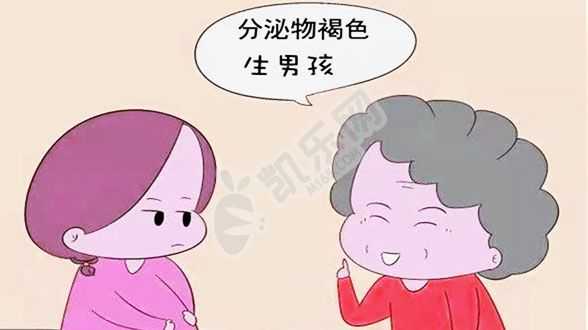 武汉35万包男孩,长沙湘雅不孕不育医院做试管婴儿第一次去生殖科需多少钱？