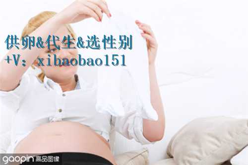 武汉代怀在线咨询,不怀孕需要查哪些输卵管堵塞不孕的原因