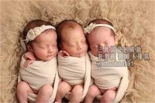 武汉t卵p怀价格,地下代孕市场：90万包生男孩，有机构按婴儿体重收钱！